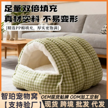 ؈�C������ů���m؈��˯�C���]ʽ������ů؈�䰲ȫ�иC����˯��