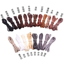 3mm��һ��һ�ldiy �n���qƤ�K�����ֹ��o������ 朏S��ֱ�NYD99