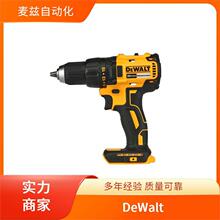 Â DeWalt _ DCB546-XJ ๦늄әC DT3093-QZ