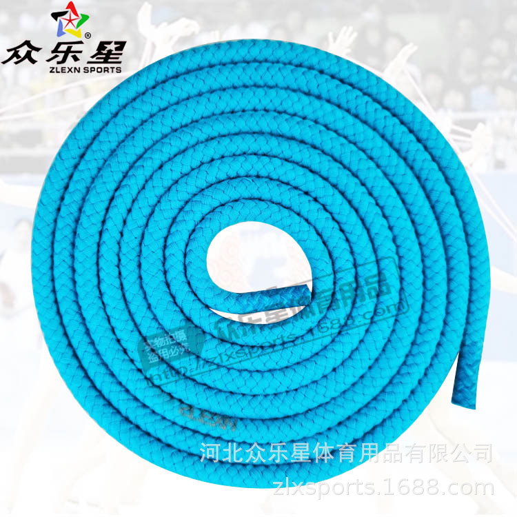 Rhythmic Gymnastics Rope Cotton and Linen Gymnastics Rope Supplies 3m Gymnastics Pentathlon Competition Training and Fitness