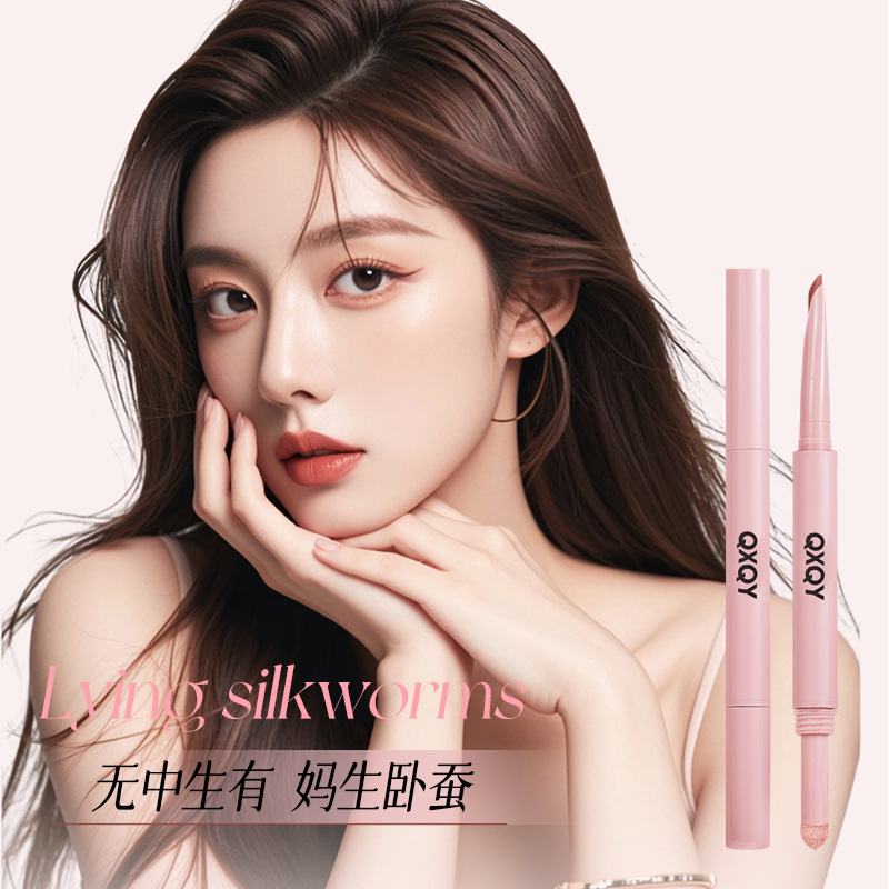 Xie Rui Yue Dual Ends Sleeping Silk Pen Highlight Brilliant Sleeping Silk Pen Down To Hold Maquillage Eye Liner Sleeping Silk Pen Maquillaje de ojos