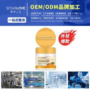 ���Ὢ�S�坍�|Ƭ�غ�����坍����ȥ���|�����羳���QOEM����
