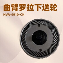 ������ֻ݆���HVA9910CK������������_��܇