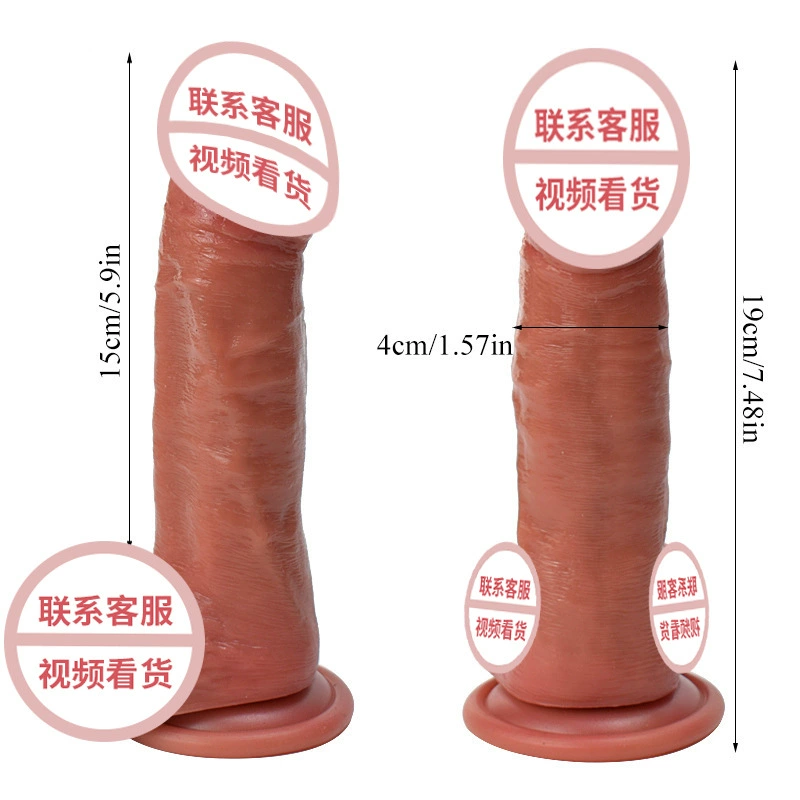 Silicone realistic dildo, liquid silicone soft G-spot stimulator with suction base, multiple styles