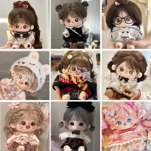 �޻������������b20cm�o��������ë�q�����������L�l�ɐ�������ż