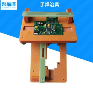 �S�Һ��ξ��ֹ������ξ��^�t�d��PCB��yԇ���ֽ��a�^�t�ξ�