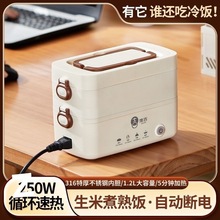 늟мӟᱣ늼ӟϰy๦