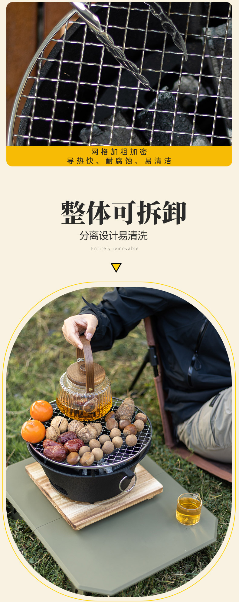 鑄鐵爐詳情_10.jpg