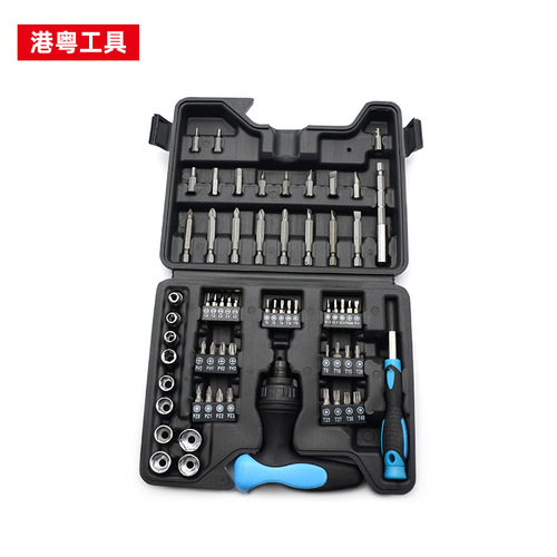 63-piece combination screwdriver set, including flathead, crosshead, and hex screwdrivers, with a ratchet function, for home use, small, multi-functional screwdriver set