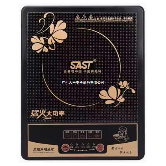 Xianke Induction Cooker Household 2200W Multi-Function All-In-One Power-Saving Energy-Saving High-Power Other Ceramic Panels