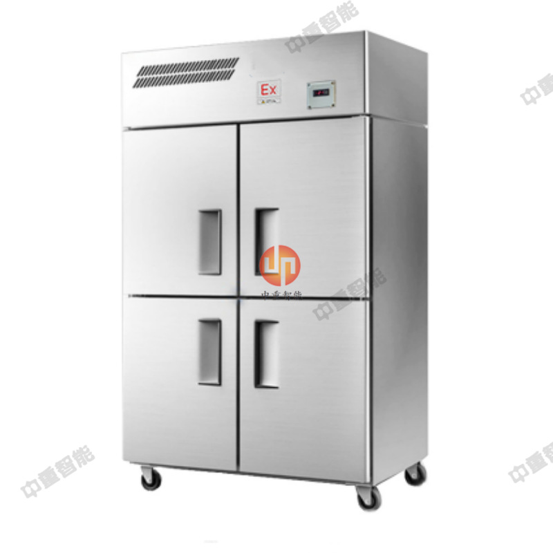 QQ截图20240705093622