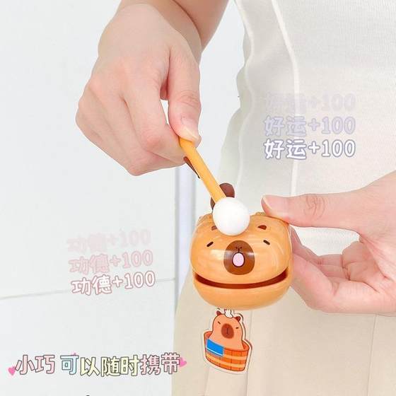 Kapibara Wooden Fish 1 Series Emotional Stable Small Ornaments for Girls' Best Friends Birthday Gifts Decompression Small Pendants