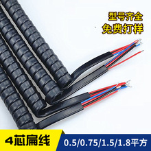 �늓�2о3о4о0.3~2.5ƽ���@�ֹ��ߟoˢ늙C���ɾ������Դ��