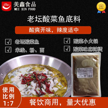 �ω�����~���Ͽ���~������u�����C���澀���{���u������ʳƷ