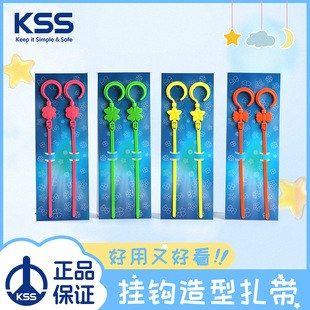KSS���h������ɫ��ͨ����������ʽ���������ɳ���1.5kg�Pʿʿ����