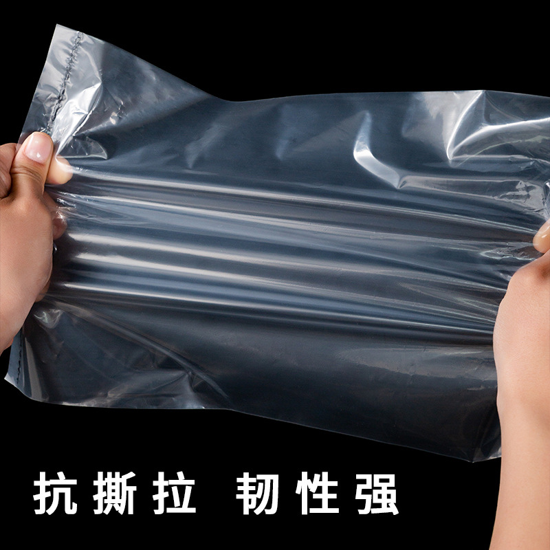 Bolsa de plástico de boca plana de PE de alta presión, colcha gruesa transparente grande, bolsa de plástico a prueba de humedad y polvo, bolsa de embalaje, bolsa de película