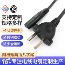 �S�����l����͢�Դ�� ����͢�ɲ����β�Դ�� IRAM�ƿ܇�Դ��