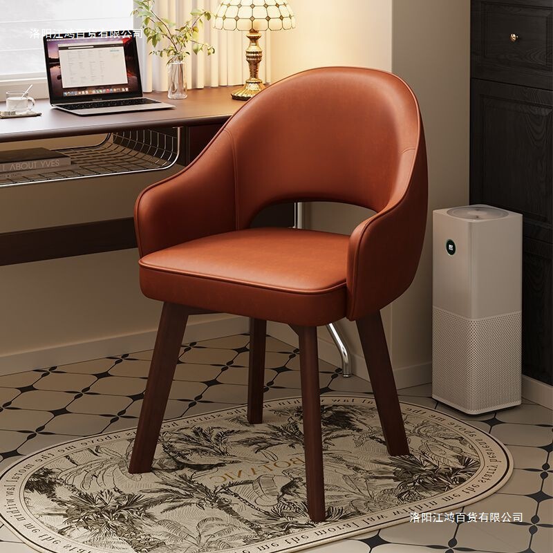 Light Luxury Scandinavian Chair Home Leather Stool Modern Minimalist Dining Table Dining Chair Home Living Room Hotel Backrest