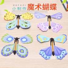 ƌWdiyģСlϰħg̾С