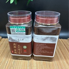 霊芝胞子粉末 250g