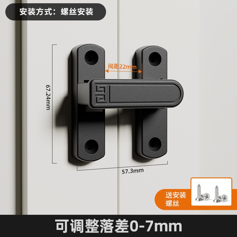 パンチフリードアバックル90度納屋ドアロックアーティファクト引き戸ロック引き戸ロックバックル盗難防止ドアラッチドアボルト|undefined