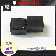 Y3F-SS-124DM 24VDC10A 4�_ �ˮ��������XԴ�屣��ƿ�^���