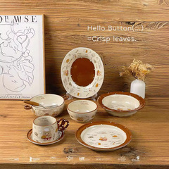 パン熊シリーズレトロ漫画かわいい高颜値食器茶碗サラダ皿パスタ皿コーヒーカップ皿