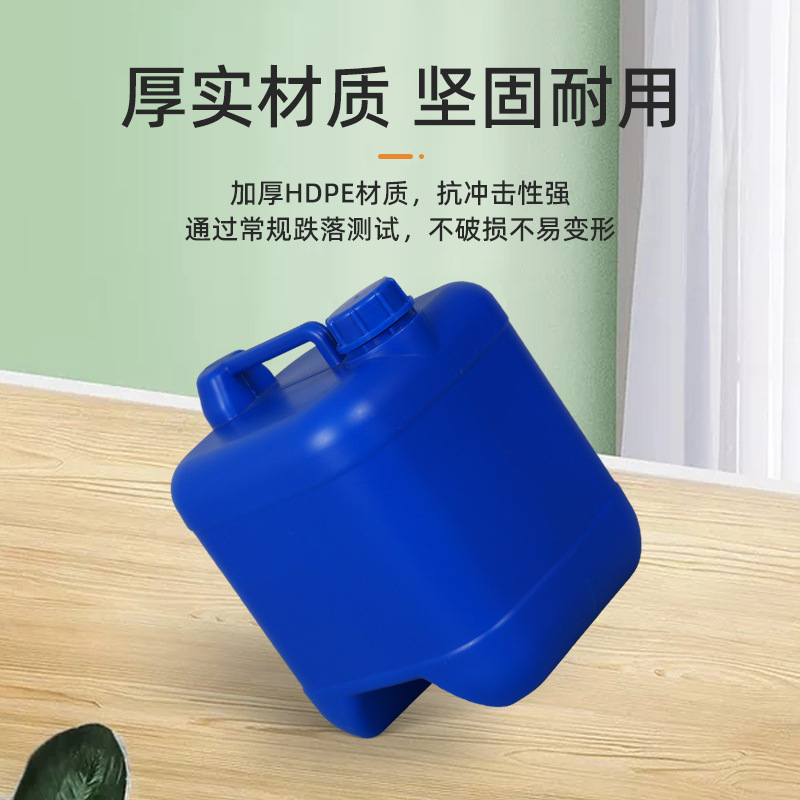 ����ֱ���۸�ʵ��5��10�����Ϲ�����Ͱ5���������޿ɶ��뷽Ͱ