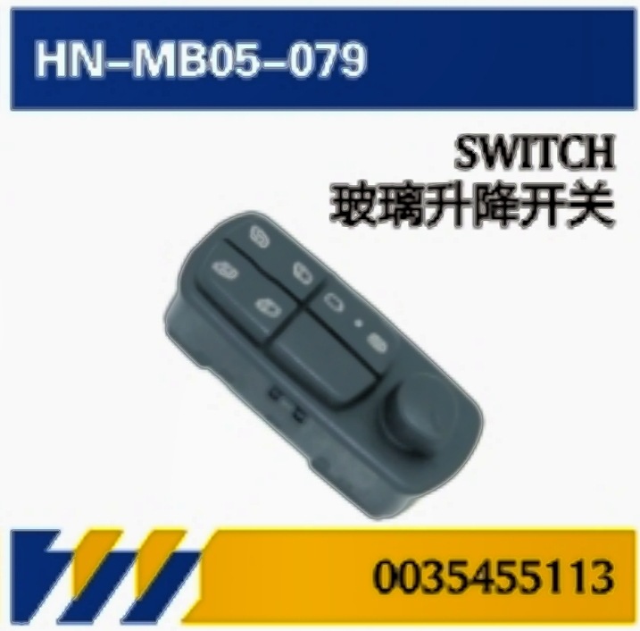 Para camiones Mercedes-Benz AXOR puerta / elevador de vidrio / guardabarros / luces laterales / cubierta de caja de herramientas