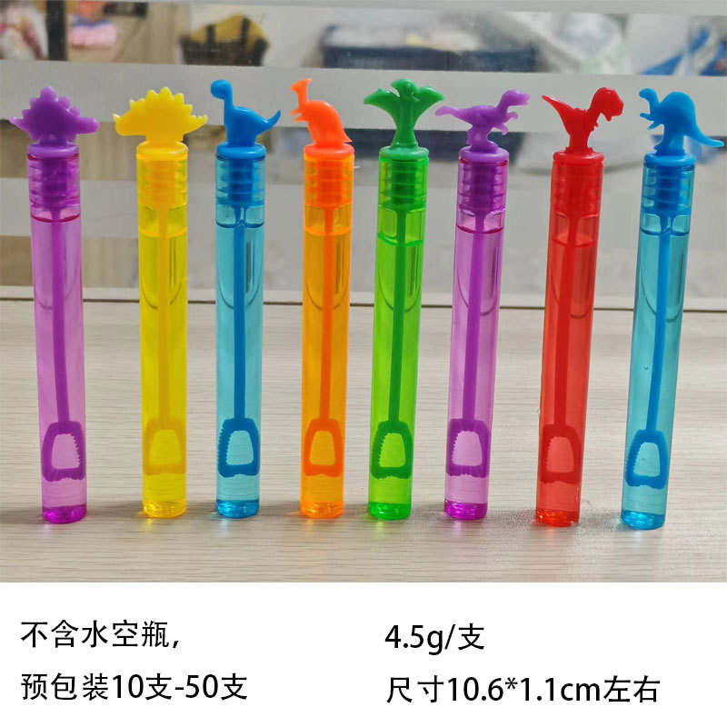 빈병 A형 8종 혼합 포장 50개/묶음