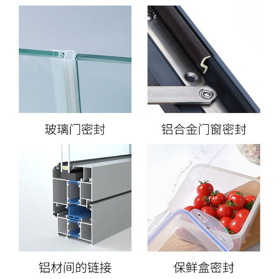 Factory sealed pvc water barrier transparent waterproof bathroom sealing strip shower room glass door 90 & 180 magnetic strip