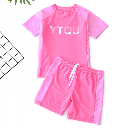 New children's split swimming trunks for boys, baby swimming suit set, middle school boy swimming gear, boys' swimming suit