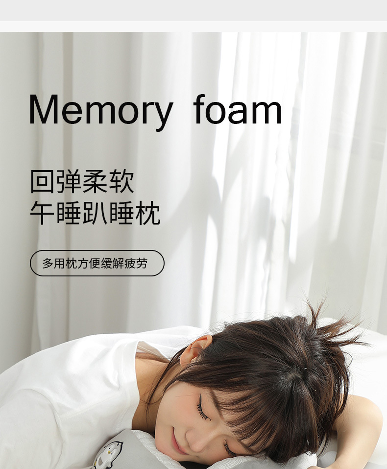 两驼峰u型枕_08.jpg