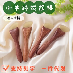 ���lС����ܽ��Ę�������۲��沿̴ľ��֬��Ħ��������^����Ħ