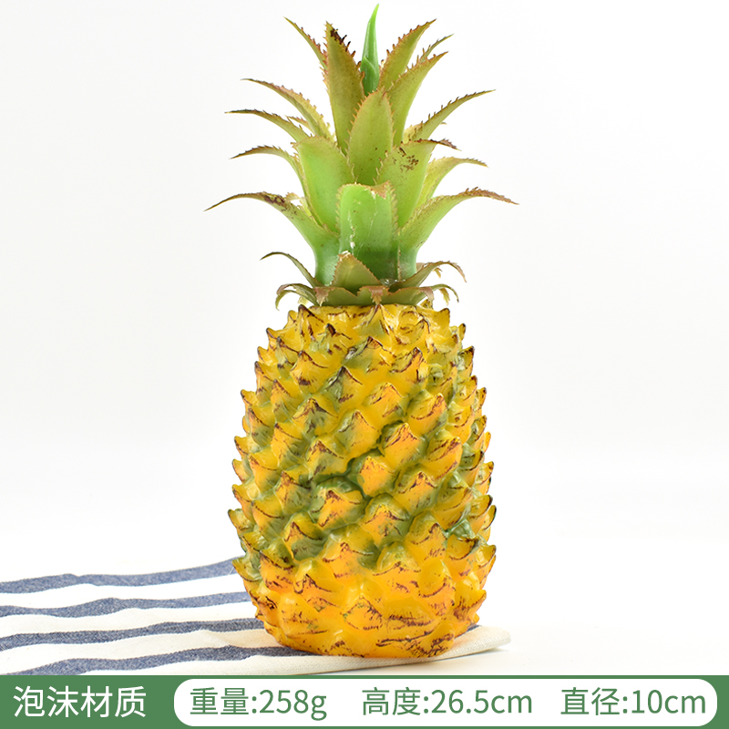 Orange Taiwan Pineapple