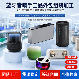 �{�������L��ӆ��ɢ�����ӹ��M�b�ֹ�����M�b�aƷ��ӮaƷ���ӹ�