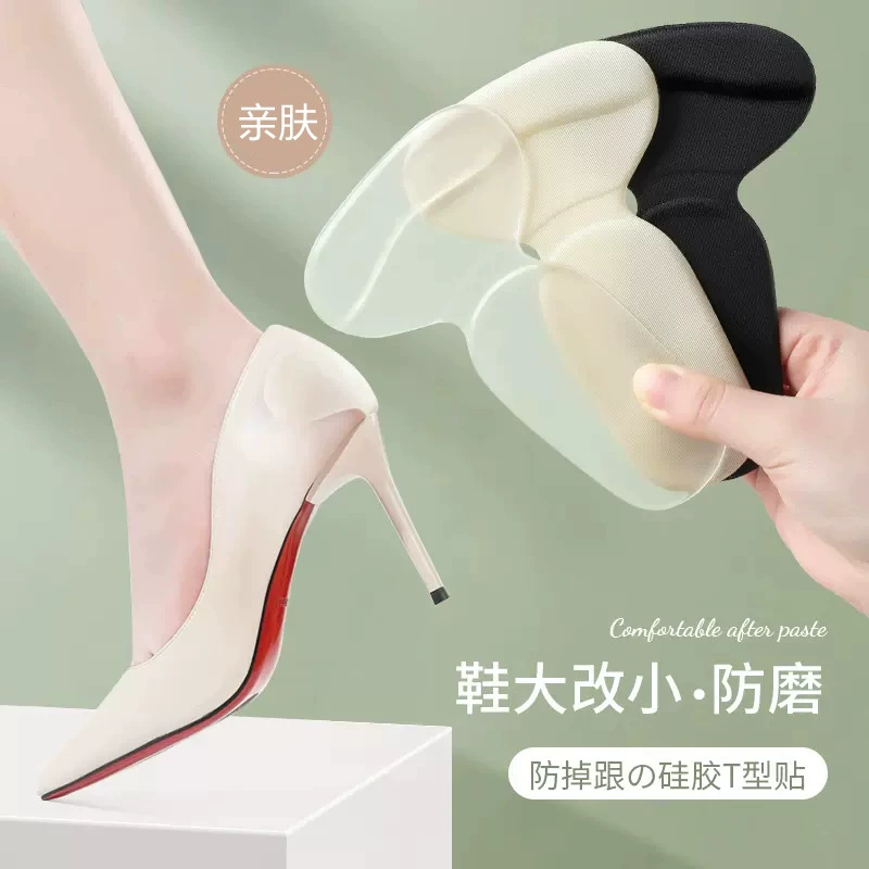 Стойка на каблуке Противоизносостойкая подкладка половинного размера Женская пятка на каблуке с защитой от падения Стойка на высоком каблуке Артефакт Стойка на каблуке Весна с защитой от падения