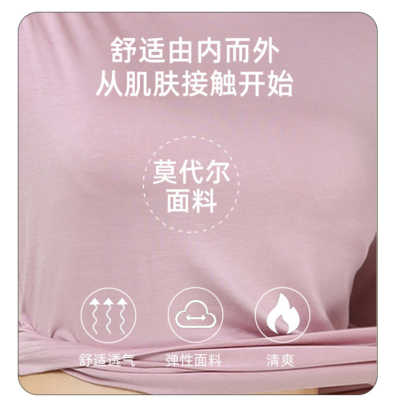 详情_03.jpg