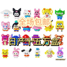 С���w���eľ��ͨ���м��ݘ���΢�����ƴ�b��ͯ��߶Y��Դ�^���l