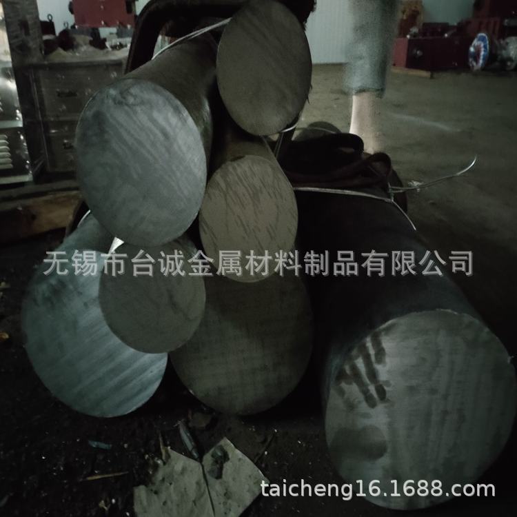 主营Monel406 蒙乃尔合金圆钢Monel 406 镍铜合金棒板管带线材
