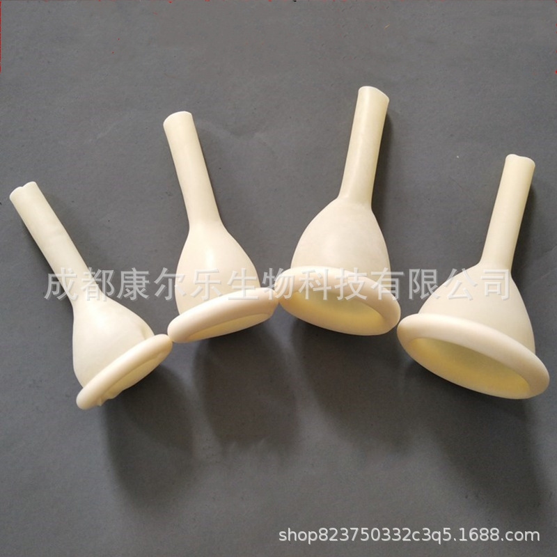 微信图片_20210825174448