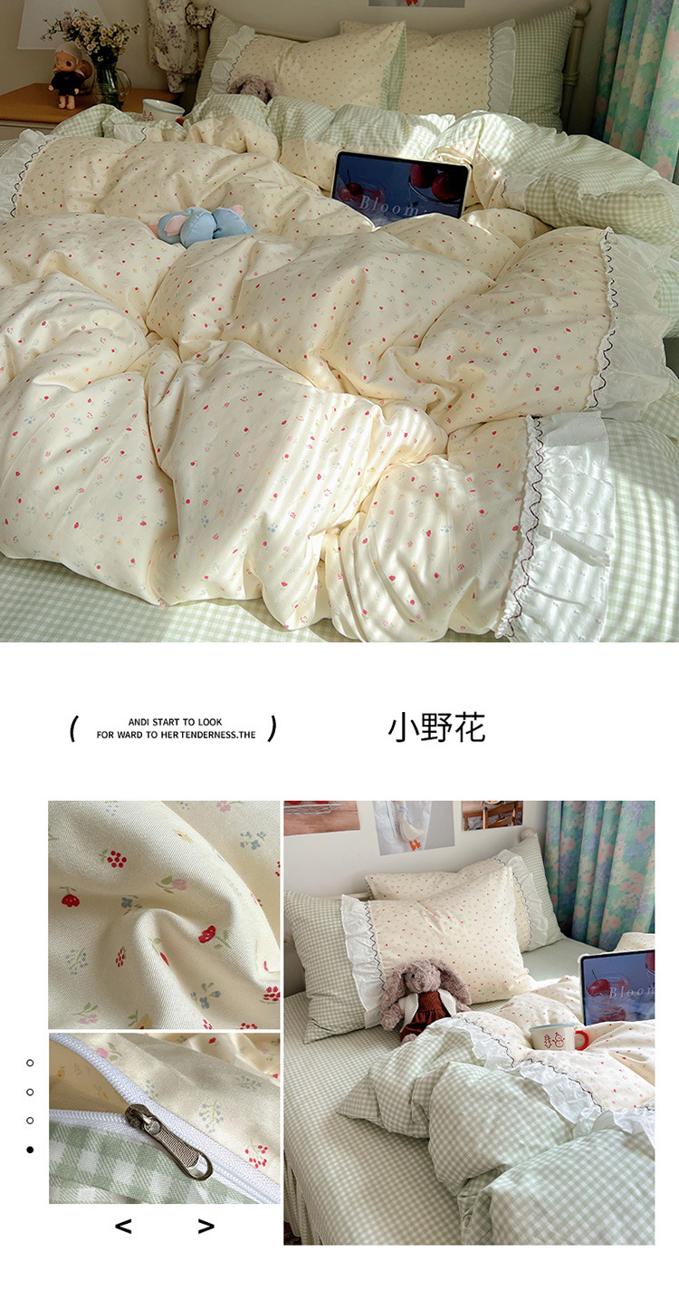 小野花.jpg