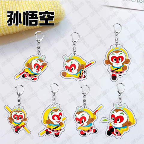 Journey to the West Animation Sun Wukong Monkey King Keychain Brooch School Bag Pendant Gift for Classmates Journey to the West Animation Sun Wukong Monkey King Keychain Brooch School Bag Pendant Gift for Classmates