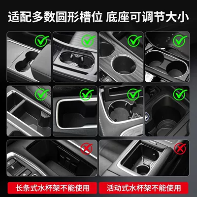 Car-Mounted Floating Table Board, Car table board