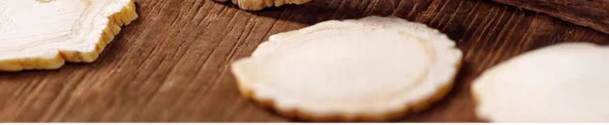 Changbai Mountain White Ginseng Slices (Panax ginseng) — Sun-Dried Ren Shen Slices, 500g preparation