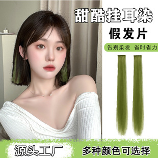 ��ǧԊ�䡿���x���Ⱦ�lƬ��Ⱦ�u׃����ƯȾŮ�ߜؽzһƬʽ�ӰlƬ