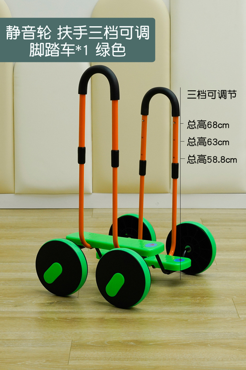 silencioso cuatro ruedas pedal niño equipo de entrenamiento sensorial coche de juguete interior al aire libre bebé pisar coche de equilibrio para niños