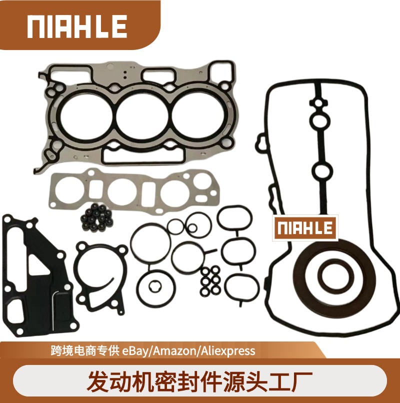 适用于东风启辰 日产玛驰 HR12DE 发动机全套垫片修包A1042-5HW0