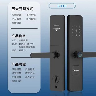 ����X18 ����ָ�y�ܴa�i���I�Tľ�T�k���ҷ�С�ں� C��оָ�y�i