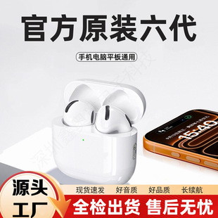 �A�����{�����C�o��tws7����������Ĵ���������pro4pro6Դ�^���S